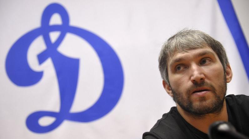 Овечкин вышел на чистое первое место в списке снайперов и бомбардиров сезона НХЛ