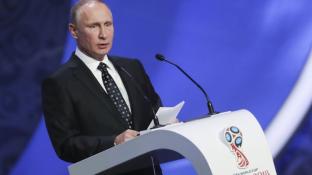 Путин будет присутствовать на церемонии открытия Олимпиады в Пекине