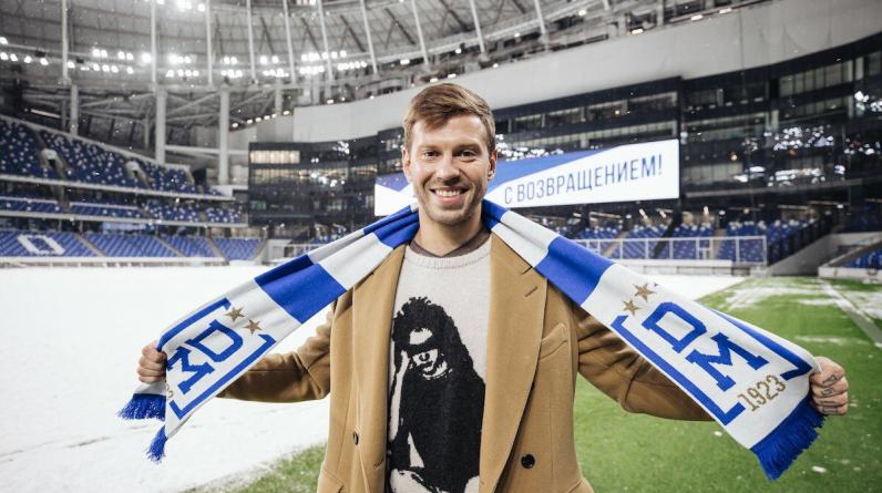 Смолов остался в запасе «Динамо» на матч с «Енисеем»