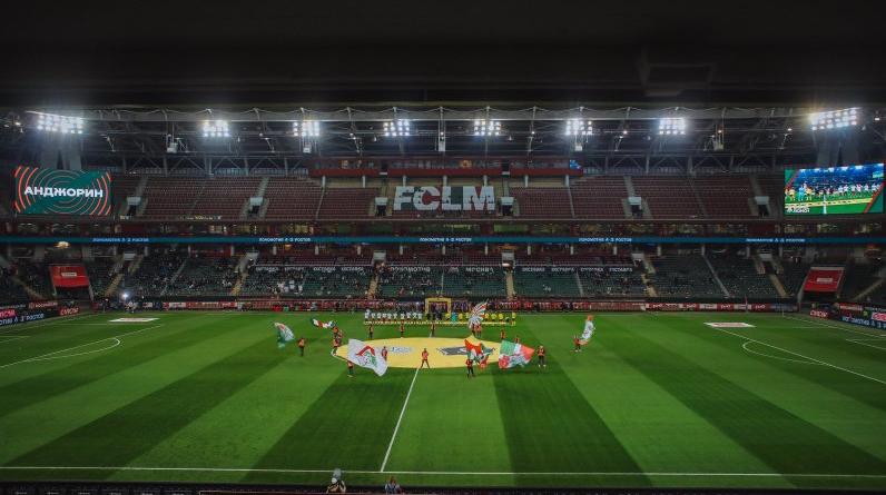 Фанаты «Локомотива» выступили против введения Fan ID в России