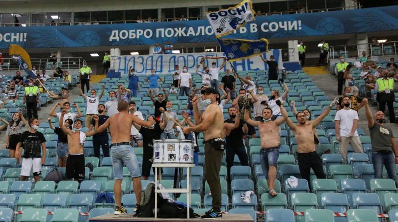Фанаты «Сочи» присоединились к бойкоту матчей из-за введения Fan ID