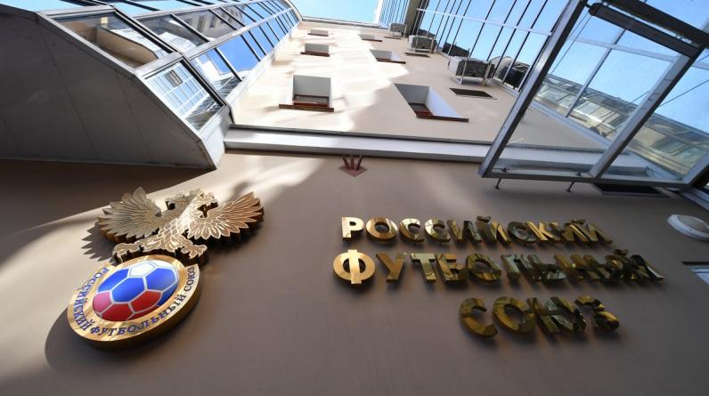 РФС потребовал УЕФА расследовать поведение украинских фанатов на матче ЧЕ по мини-футболу