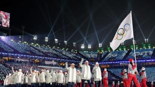 Сборная России выйдет под 46-м номером на церемонии открытия Олимпиады в Пекине