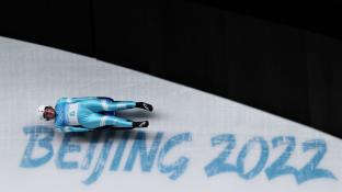 Сколько медалей выиграла Россия на ОИ-2022 в Пекине 8 февраля