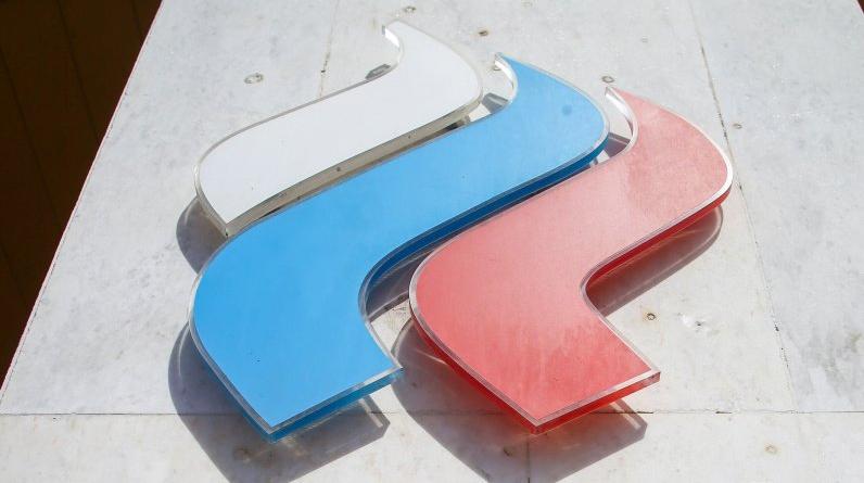 The Guardian: запрещенное вещество в пробе российского фигуриста на ОИ-2022 не улучшает результаты