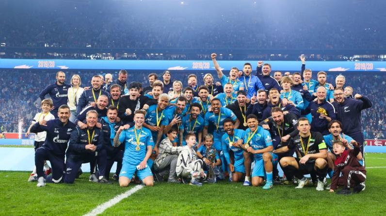 В Госдуме прокомментировали четвертое подряд чемпионство «Зенита» в РПЛ