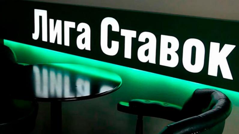 РПЛ знала о том, что «Лига ставок» не будет подписывать соглашение, еще в начале мая