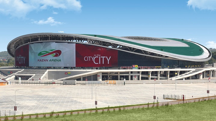 Суперкубок России пройдет в Казани