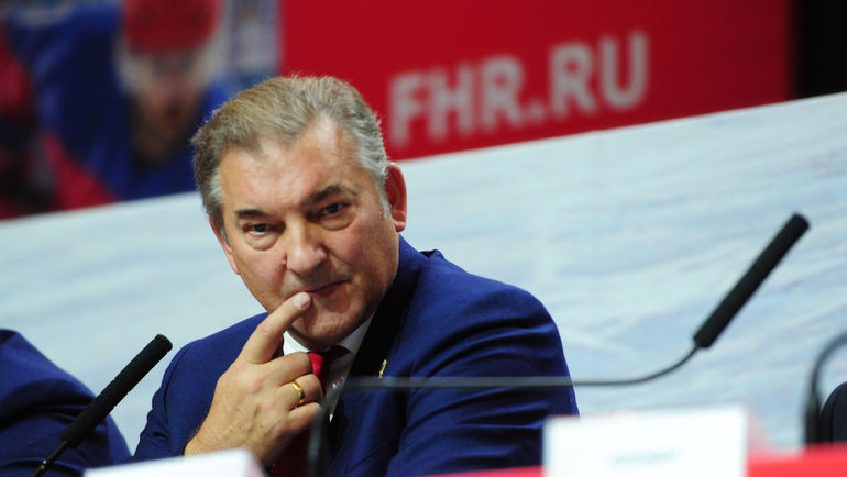 Третьяк о селекции игроков в СКА: «Одно дело — пригласить всех звезд, другое — сцементировать их в одно целое»