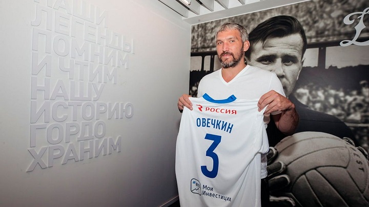 Агент Овечкина: «Саша прилетит в Москву в ближайшие дни»