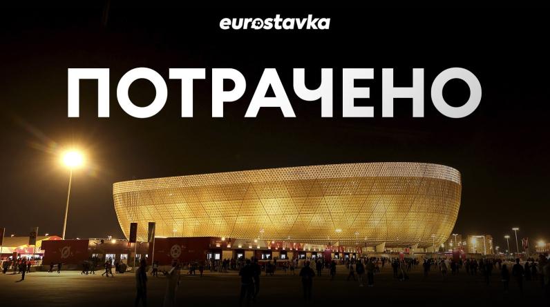 40 тысяч за билеты на стадион, 118 – за перелет. Сколько стоит попасть на финал ЧМ?