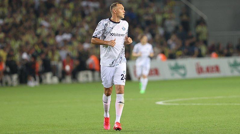 «Адана Демирспор» против «Коньяспора»: прогноз, где смотреть, когда матч, сыграет ли Дзюба