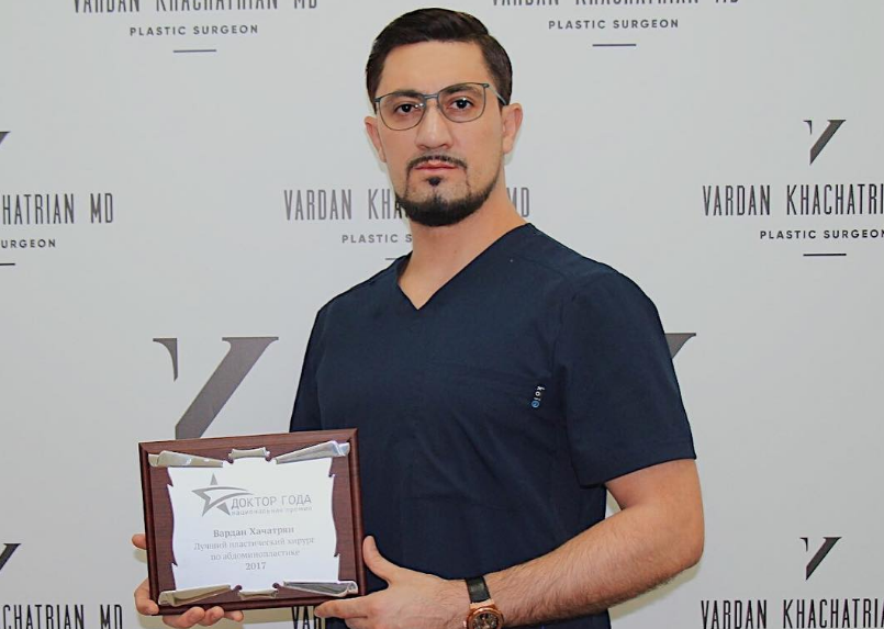 Вардан Хачатрян