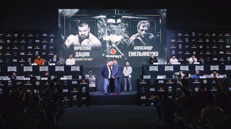 Александр Емельяненко — Вячеслав Дацик: коэффициенты, ставки, бой Hardcore Boxing 24 сентября 2022