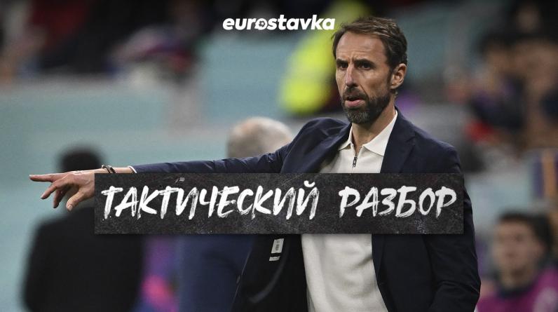 Англия – больше не сборная неудачников с Евро. Саутгейт показал марокканцам, что делать с Мбаппе