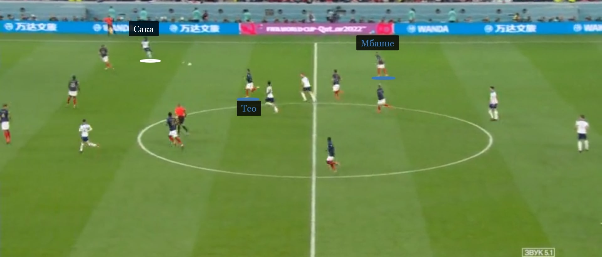 Тео и Мбаппе не успели за Сака, который разогнал контратаку Англии перед пенальти