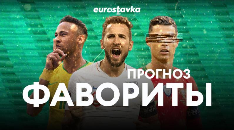 «Англичане – джедаи тактики, и только потом портовые пьяницы». Кто выиграет чемпионат мира?