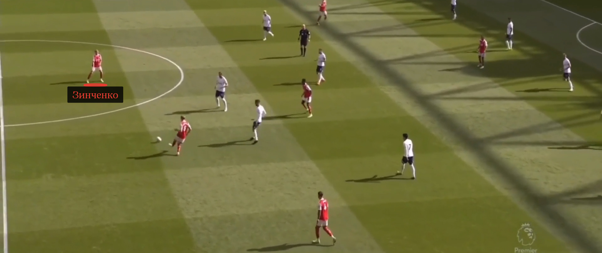 Типичное смещение Зинченко на мяче – в опорную зону