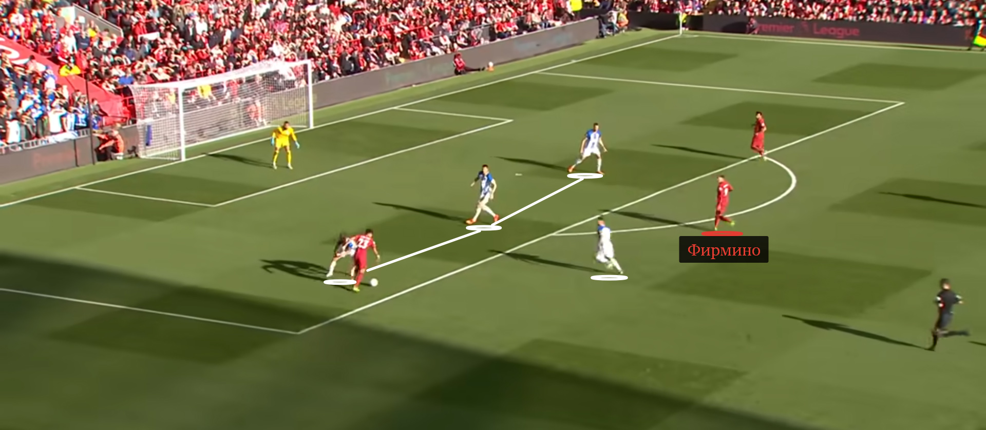 «Ливерпуль» выносит второй мяч в ворота «Брайтона» из переходной фазы