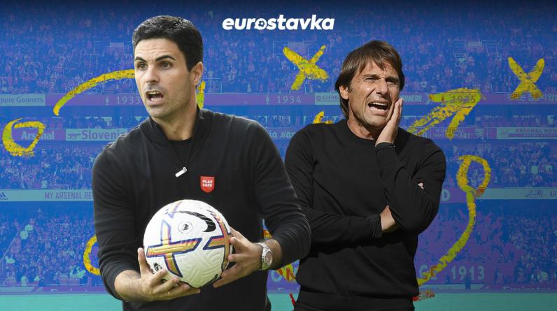 Артета вскрыл «Тоттенхэм» хитрым планом. Но Конте добила красная