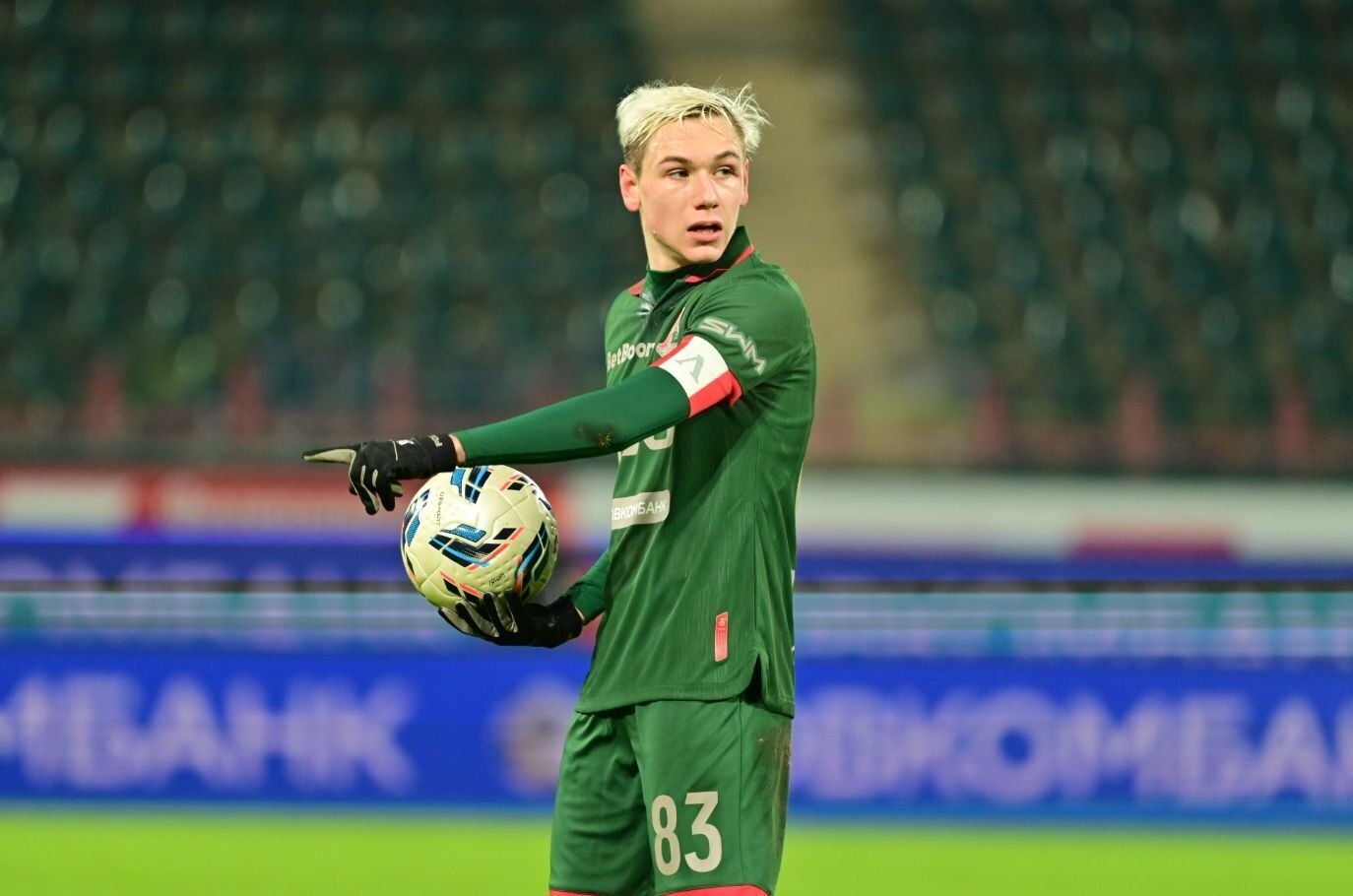 Фото: Pavel Kashaev/Global Look Press