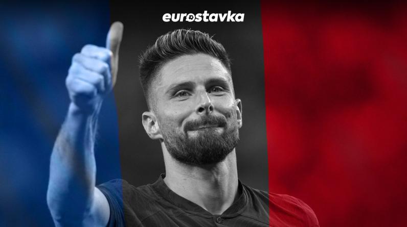 Жиру — герой Франции в Катаре. Заменит Бензема, побьет рекорд Анри и смоет насмешки прошлого ЧМ