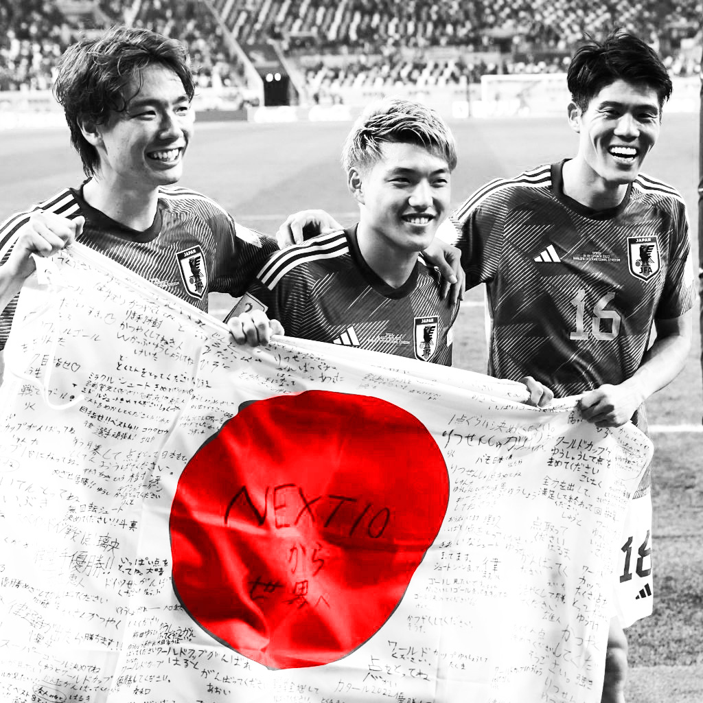 Ко Итакура, Рицу Доан и Такэхиро Томиясу