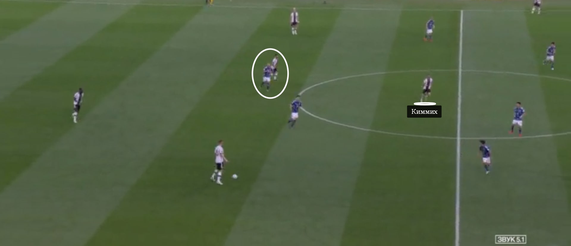 Гюндоган вытянул Маэду, так что Киммих открылся в опорной зоне и продвинул мяч