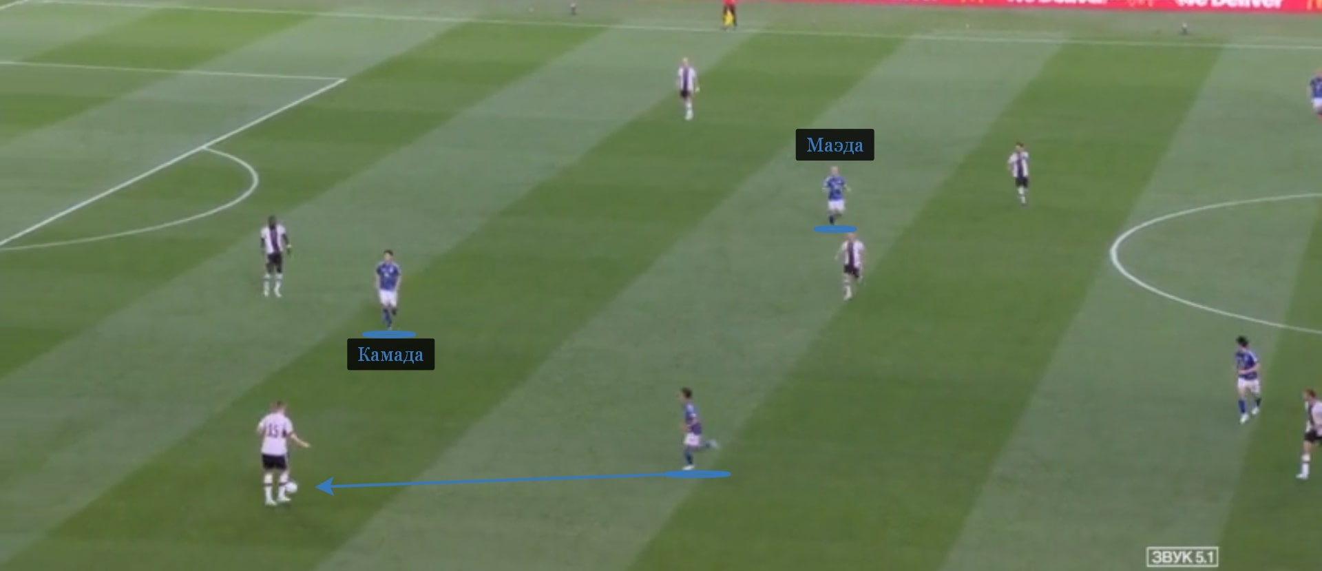 Прессинг японцев в первом тайме против Германии. Камада инициировал, вингер добежал, Маэда остался возле опорников
