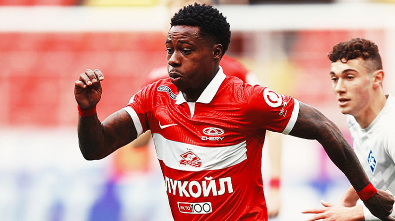 Квинси Промес