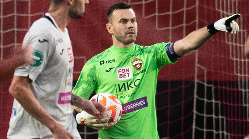 Игорь Акинфеев