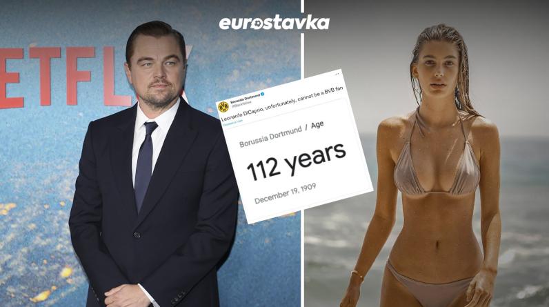 «Ди Каприо не может быть нашим фанатом». «Боруссия» затроллила Лео за выбор девушек