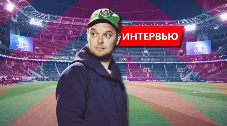 «Дринкуотер – сбитый летчик. И Диего Коста». Агент – о переходах ЦСКА, «Динамо», Классене и аферах
