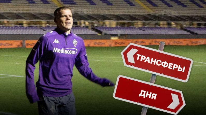 «Фиорентина» заплатит Кокорину ради разрыва контракта, а звезда ЧМ-2018 не нужна «Спартаку»