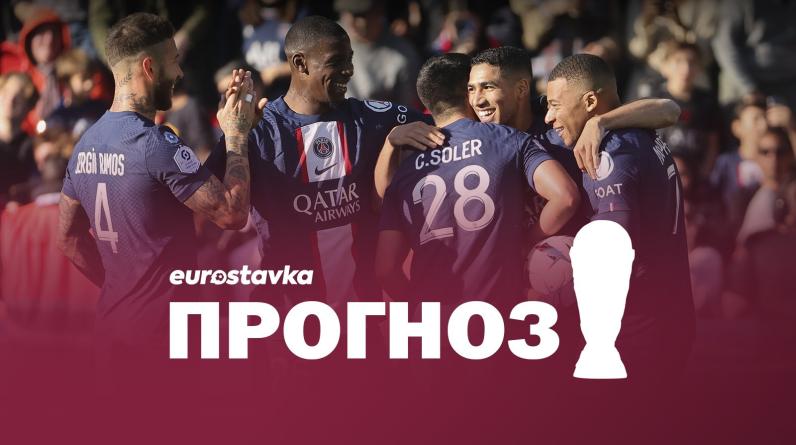 Франция потеряла лидеров и провалилась на Евро. Но Мбаппе и компания все же не заметят Австралию