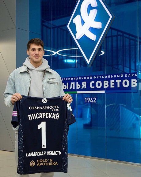 Владимир Сычевой