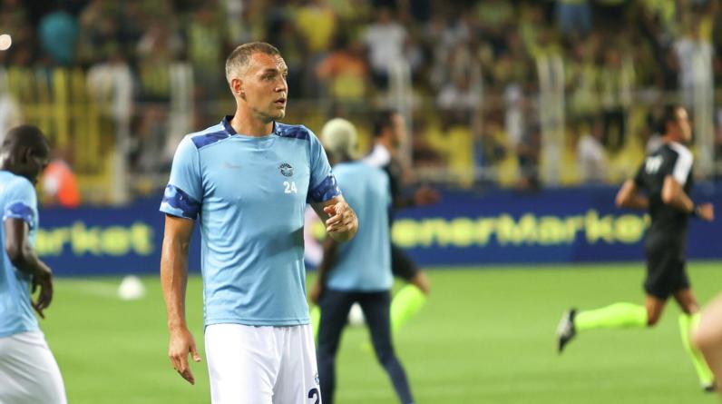 «Газиантеп» – «Адана Демирспор»: дата матча, где смотреть, сыграет ли Дзюба