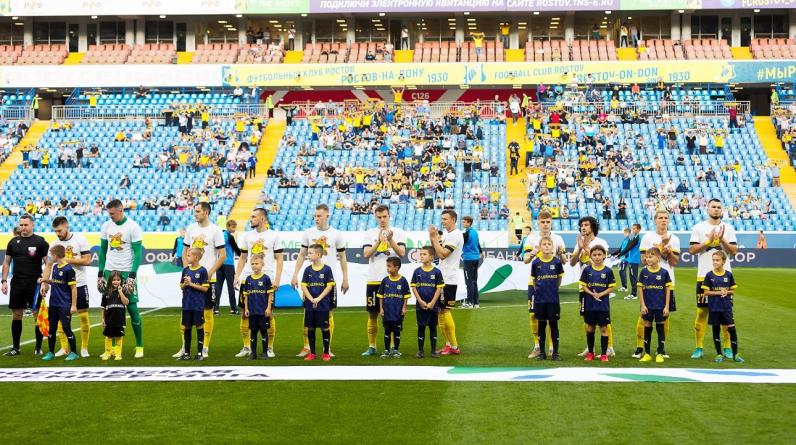 Госдума РФ намерена провести собственный круглый стол по Fan ID в ноябре