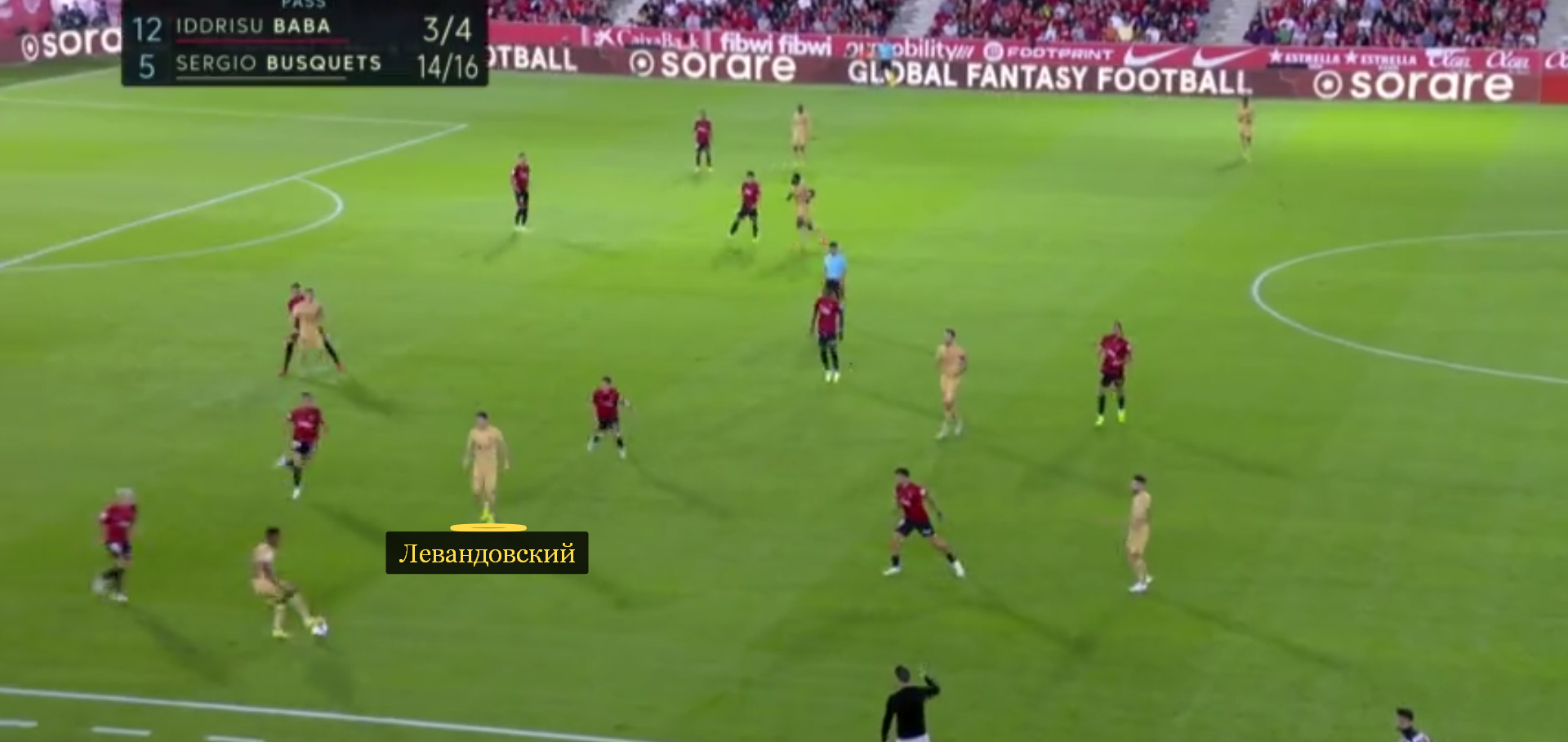 Левандовский сместился к левому флангу на старте голевой атаки «Барселоны» в матче с «Мальоркой»