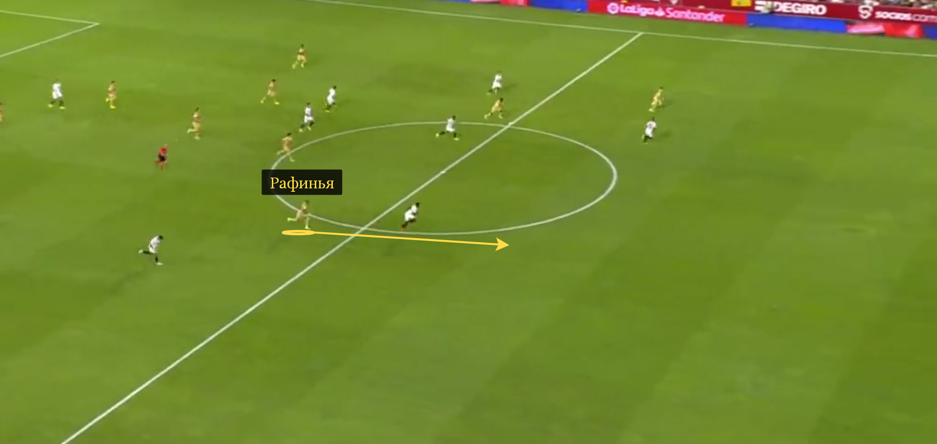 Рафинья ускоряется как второй нападающий в рамках результативного выпада «Барсы» в матче с «Севильей»