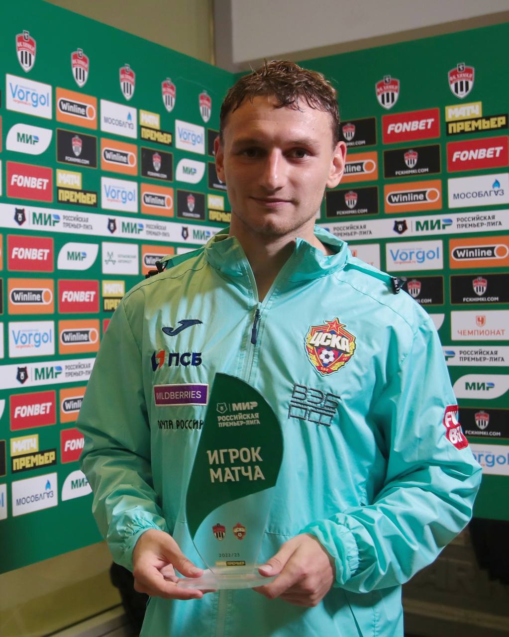 Федор Чалов