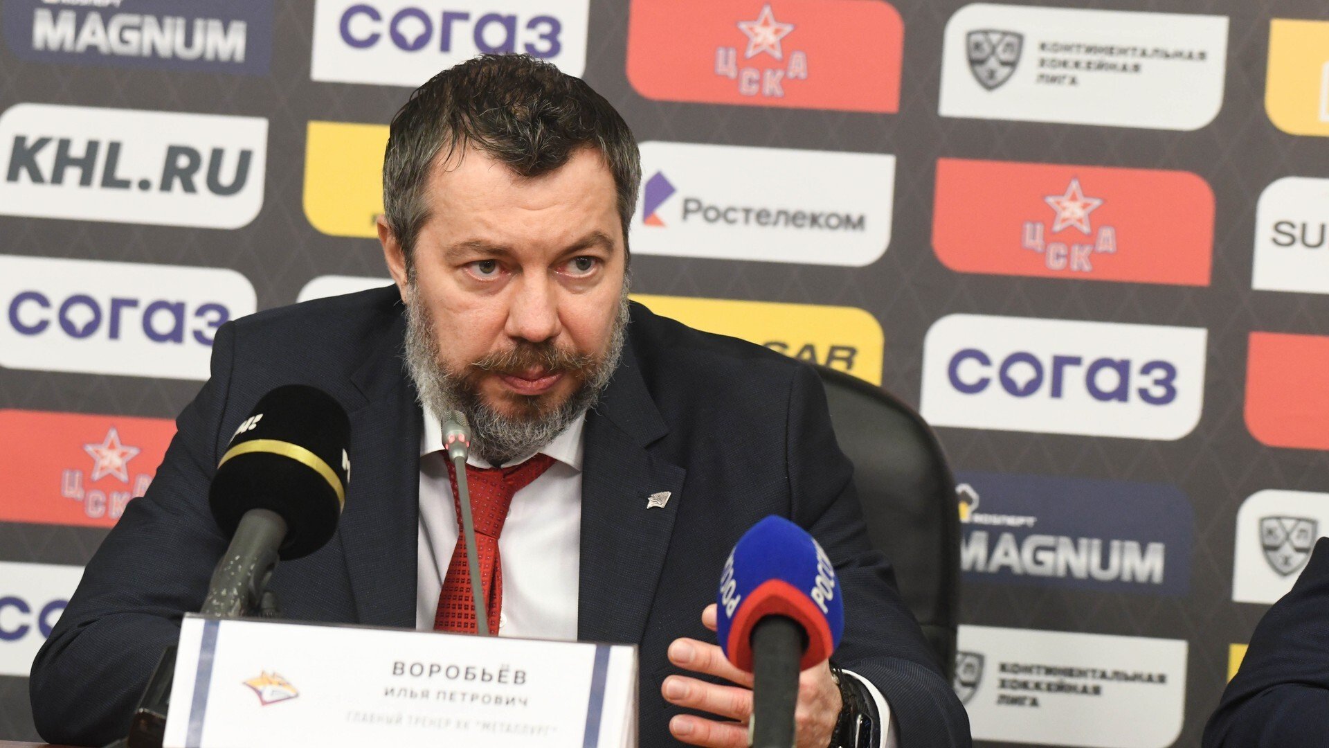 «Хоккей не футбол». Воробьев объяснил изменения правил в КХЛ