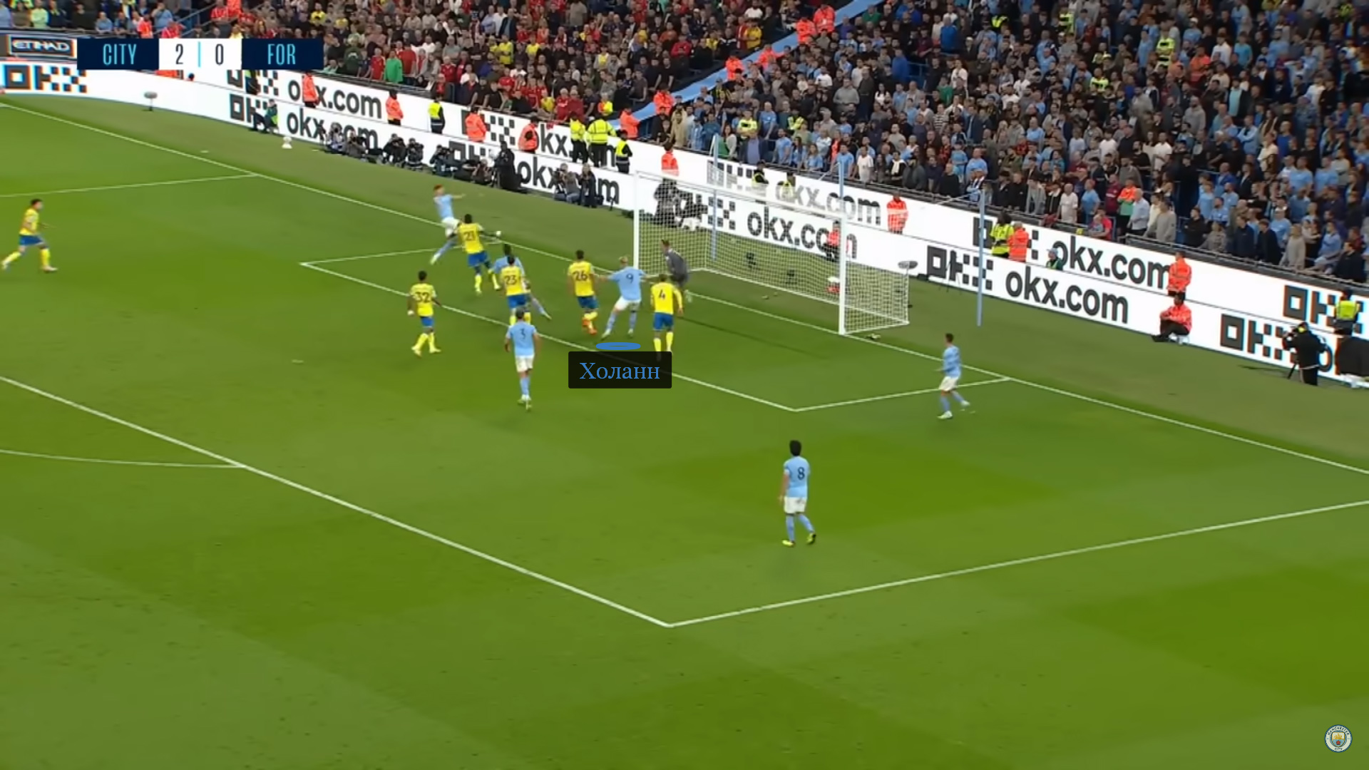 Холанн с помощью физики проник в зону между Маккенной и Уорреллом, откуда забил третий мяч
