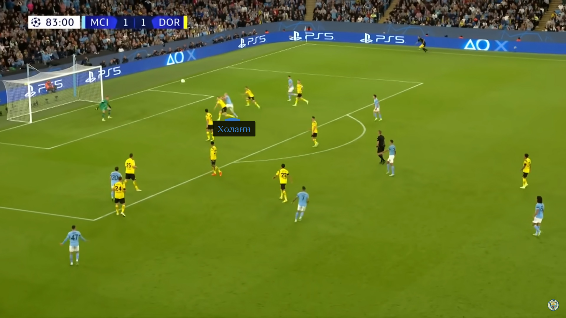 Гол Холанна в ворота «Боруссии» не случился бы без сложного паса Канселу в карман между защитниками