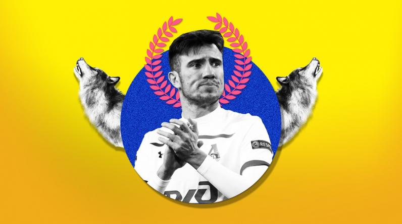 «Я не легенда». 4 мощные цитаты Бориса Ротенберга после прощания с «Локомотивом»