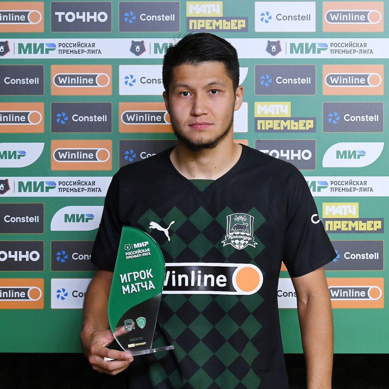 Счастливый Ильзат Ахметов