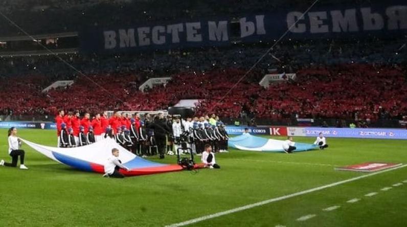 Юрист Прокопец рассказал, возможно ли участие России на Копа Америка