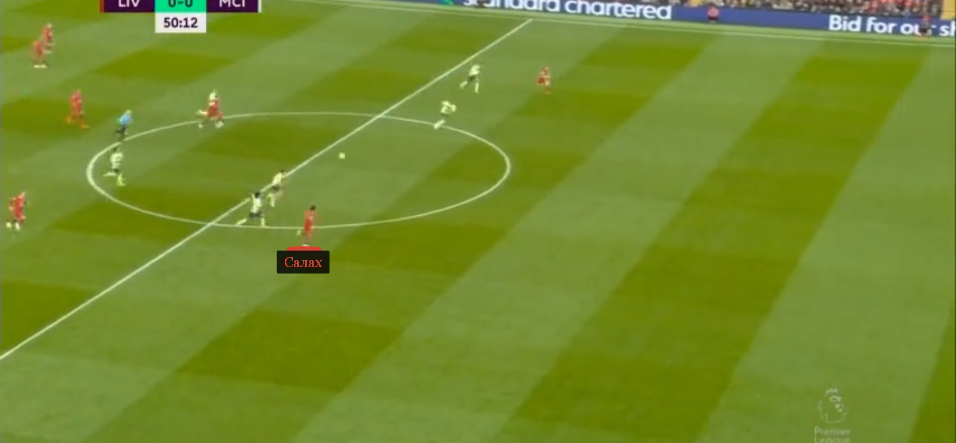 В рамках первого выпада Салах убежал от двух защитников «Сити» и вышел один-на-один с Эдерсоном