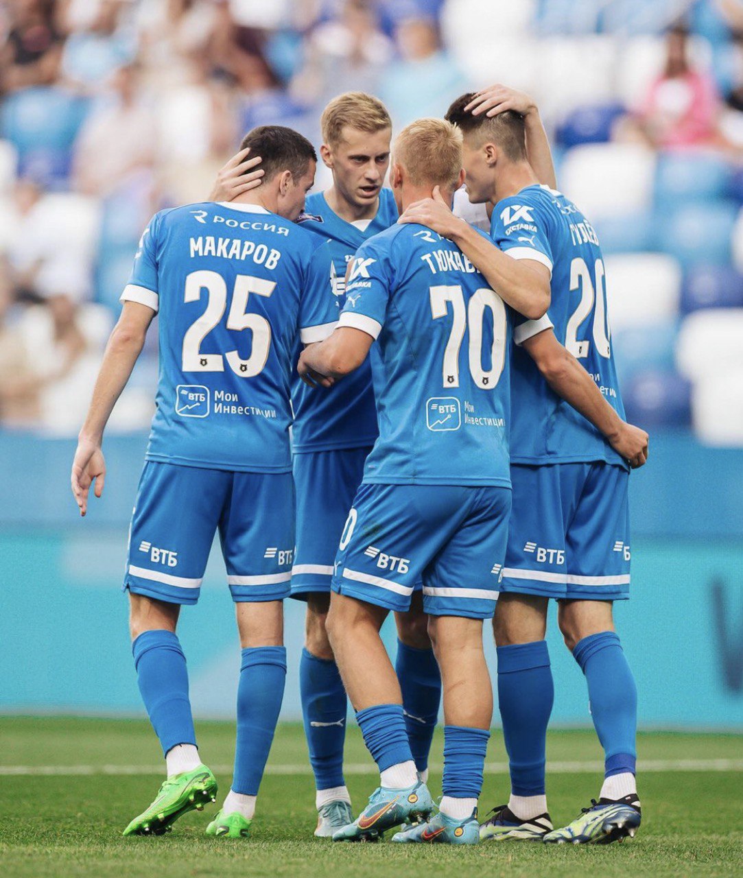 «Динамо»