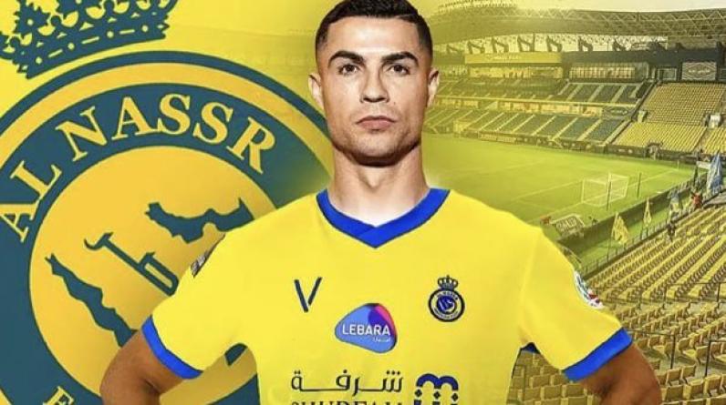 Роналду подписал контракт с «Аль-Насром». Зарплата будет намного меньше, чем объявляли раньше